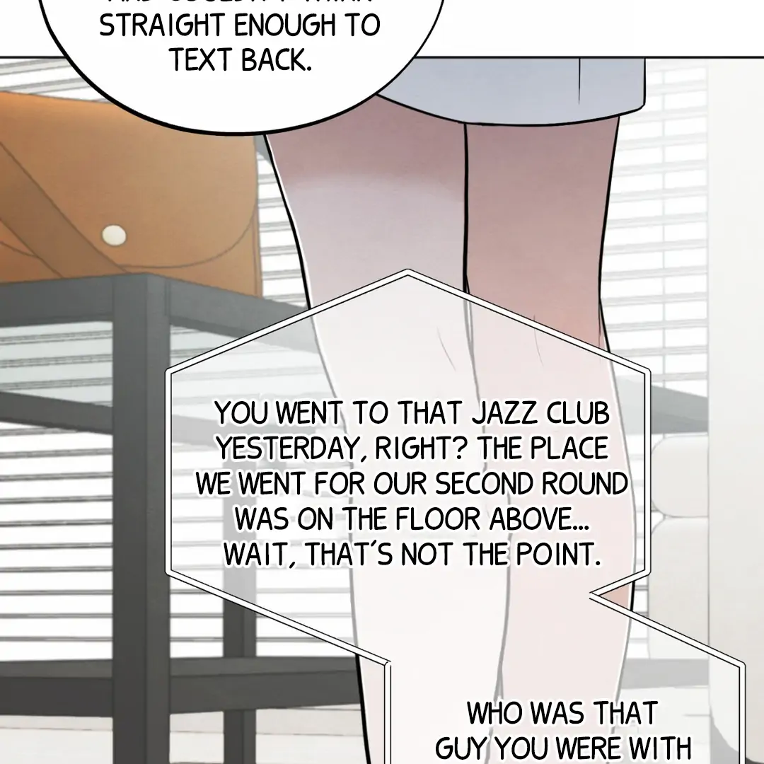 The Circumstances of an idiot Chapter 49 - page 145