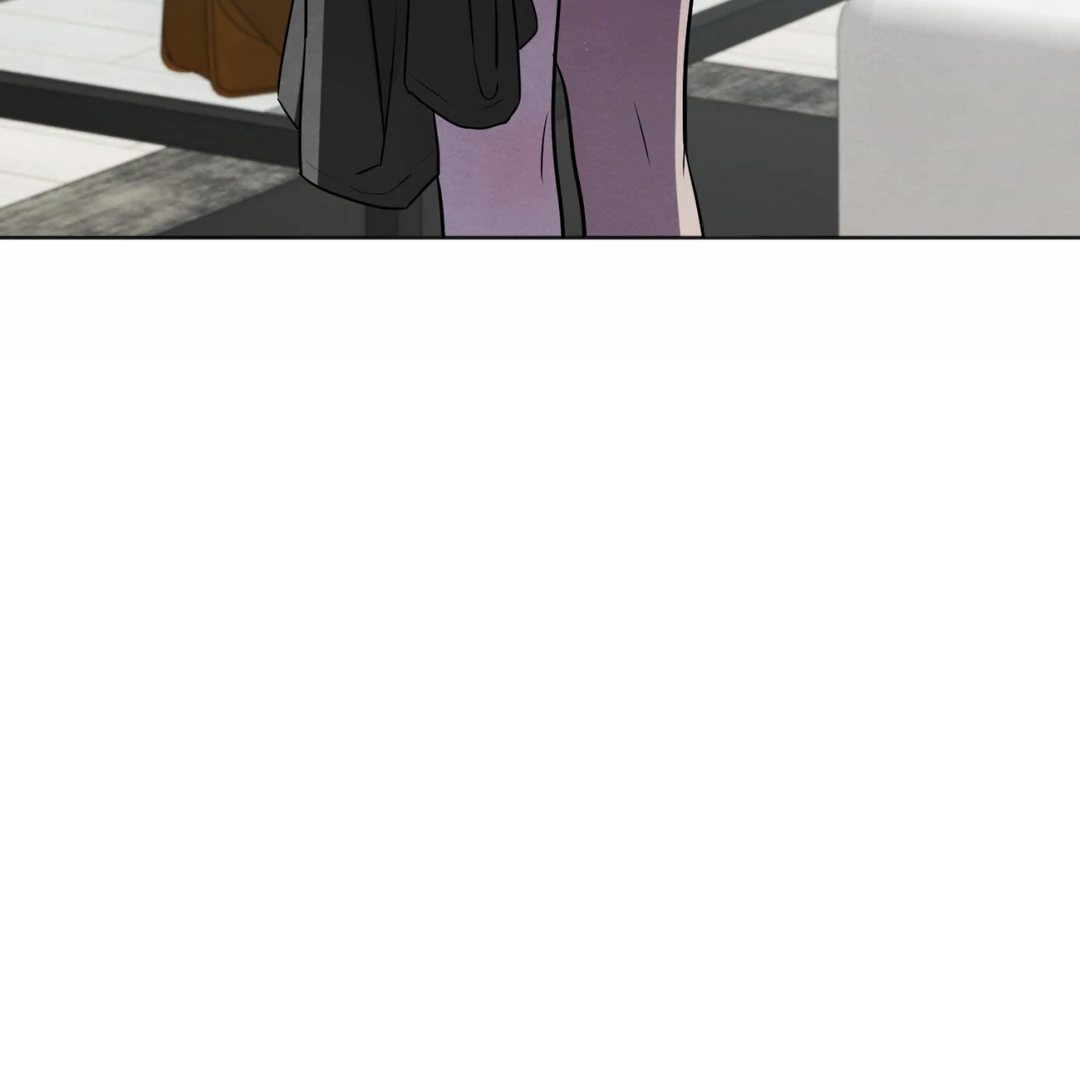 The Circumstances of an idiot Chapter 49 - page 153