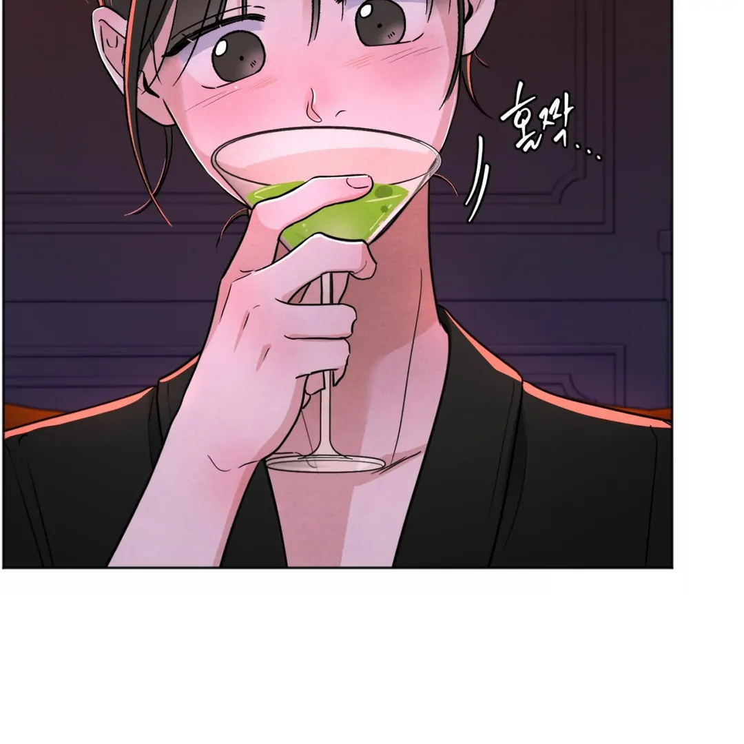 The Circumstances of an idiot Chapter 49 - page 15