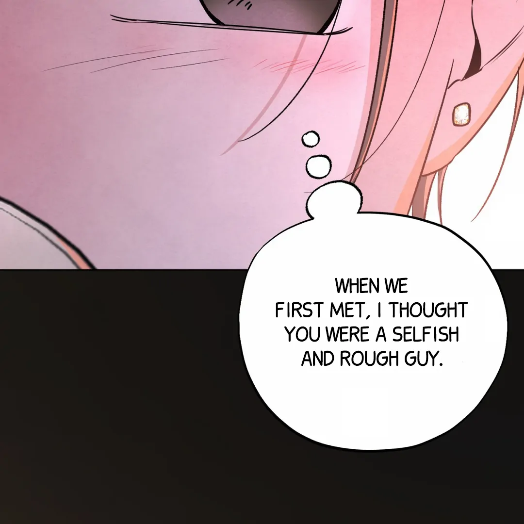 The Circumstances of an idiot Chapter 49 - page 17