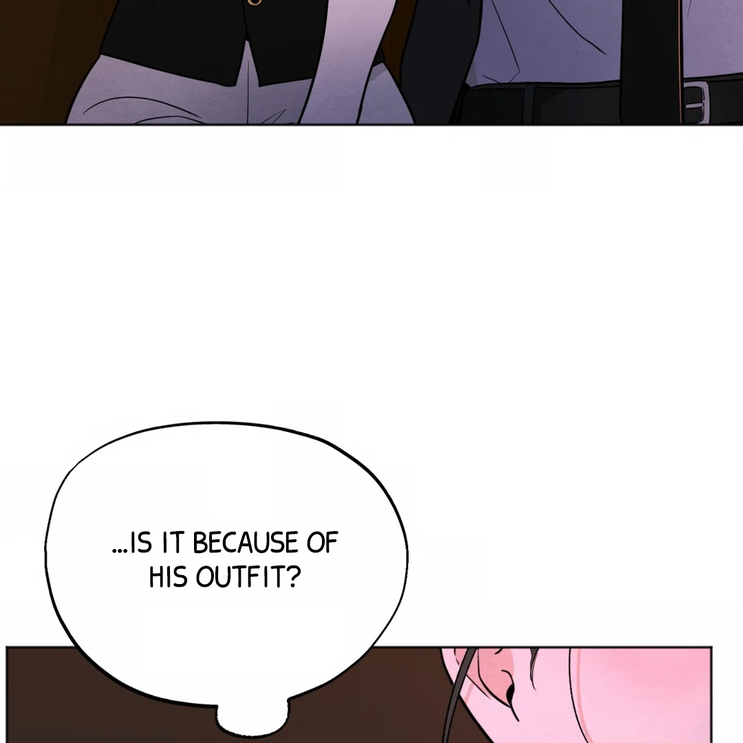 The Circumstances of an idiot Chapter 49 - page 26