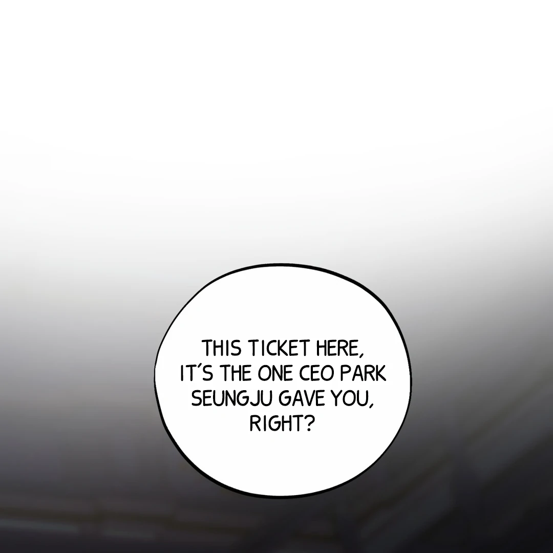 The Circumstances of an idiot Chapter 49 - page 2