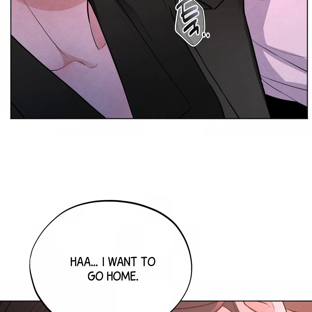 The Circumstances of an idiot Chapter 49 - page 45