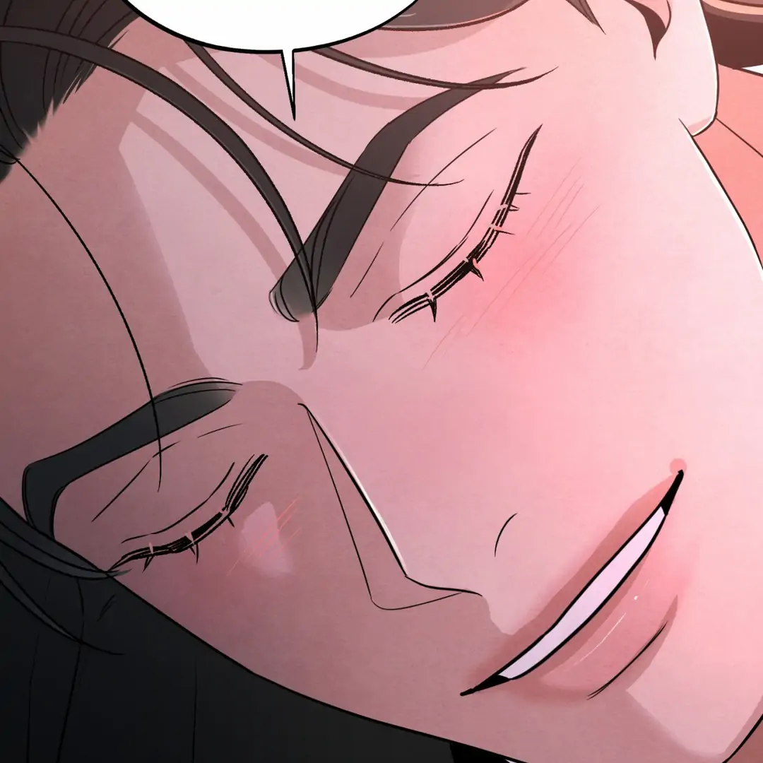 The Circumstances of an idiot Chapter 49 - page 46