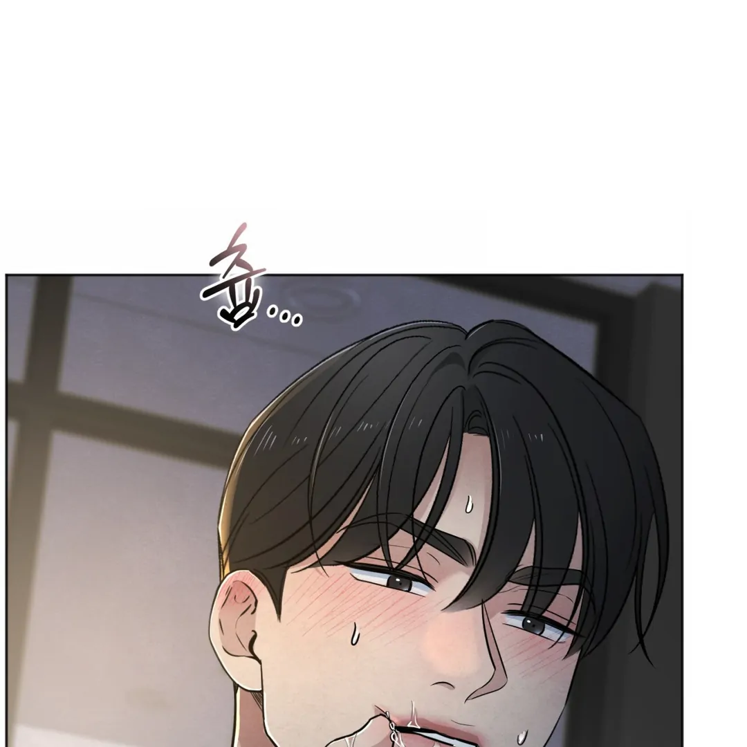 The Circumstances of an idiot Chapter 49 - page 66