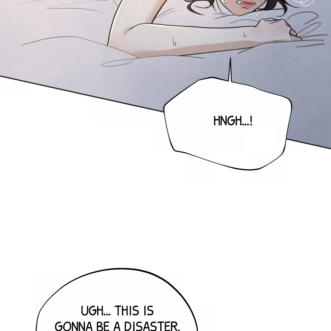 The Circumstances of an idiot Chapter 49 - page 71