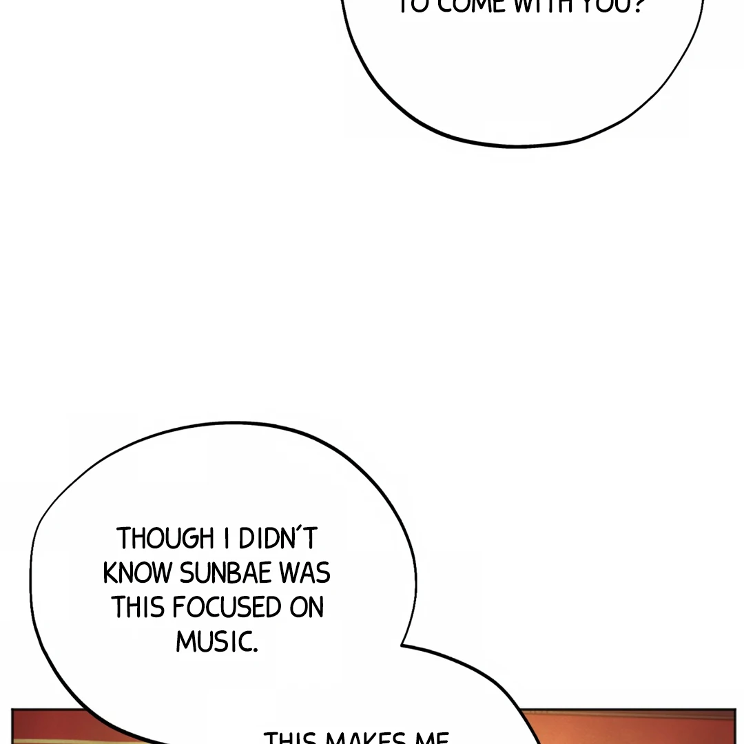 The Circumstances of an idiot Chapter 49 - page 7