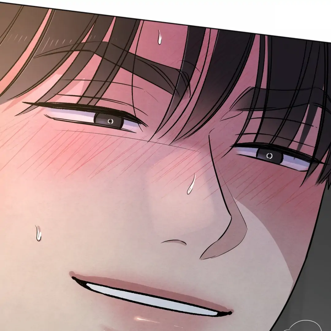 The Circumstances of an idiot Chapter 49 - page 82