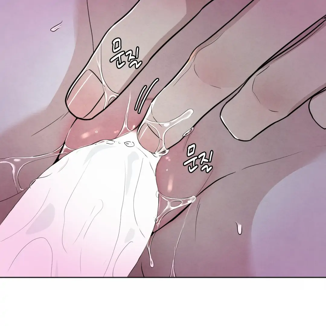 The Circumstances of an idiot Chapter 49 - page 90