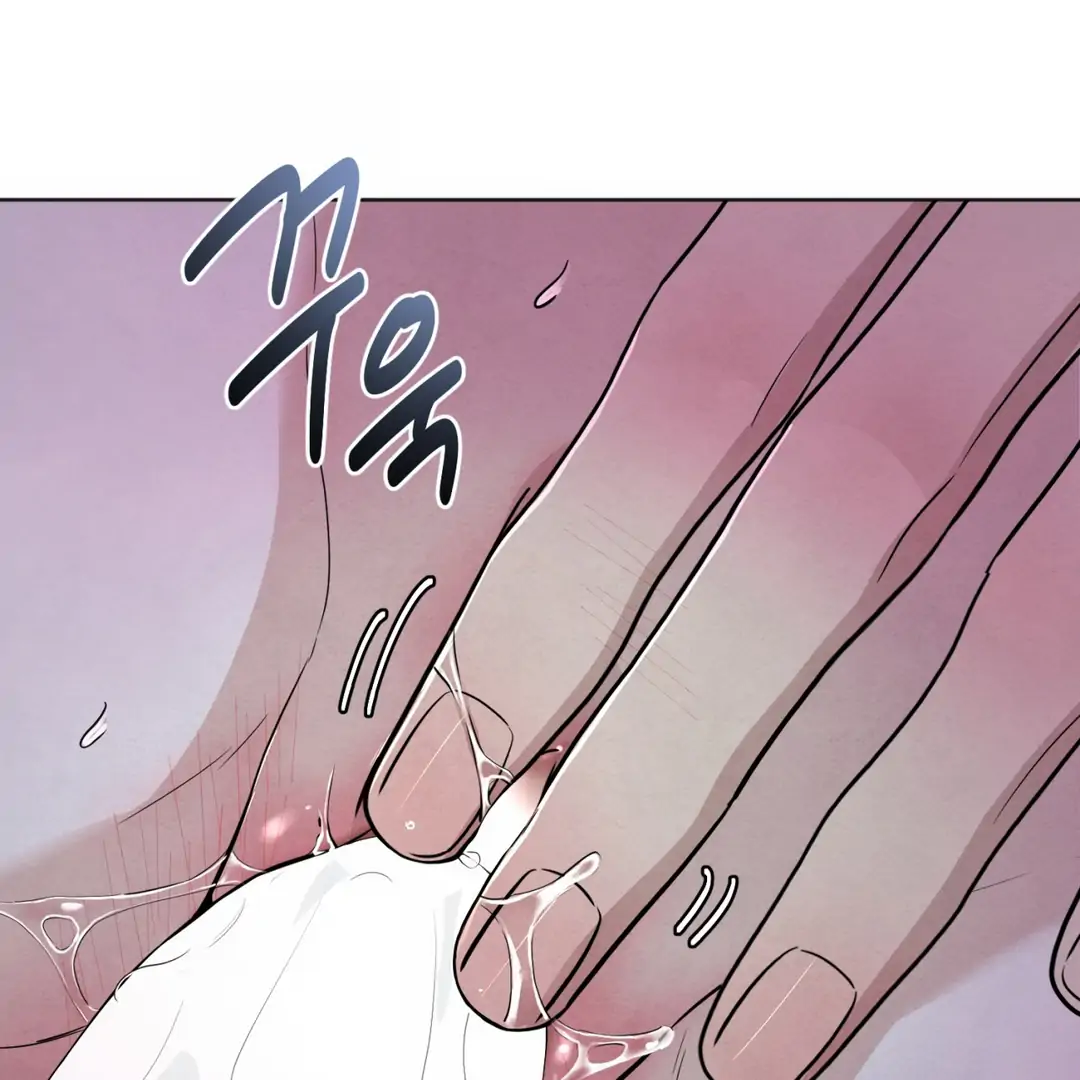 The Circumstances of an idiot Chapter 49 - page 91