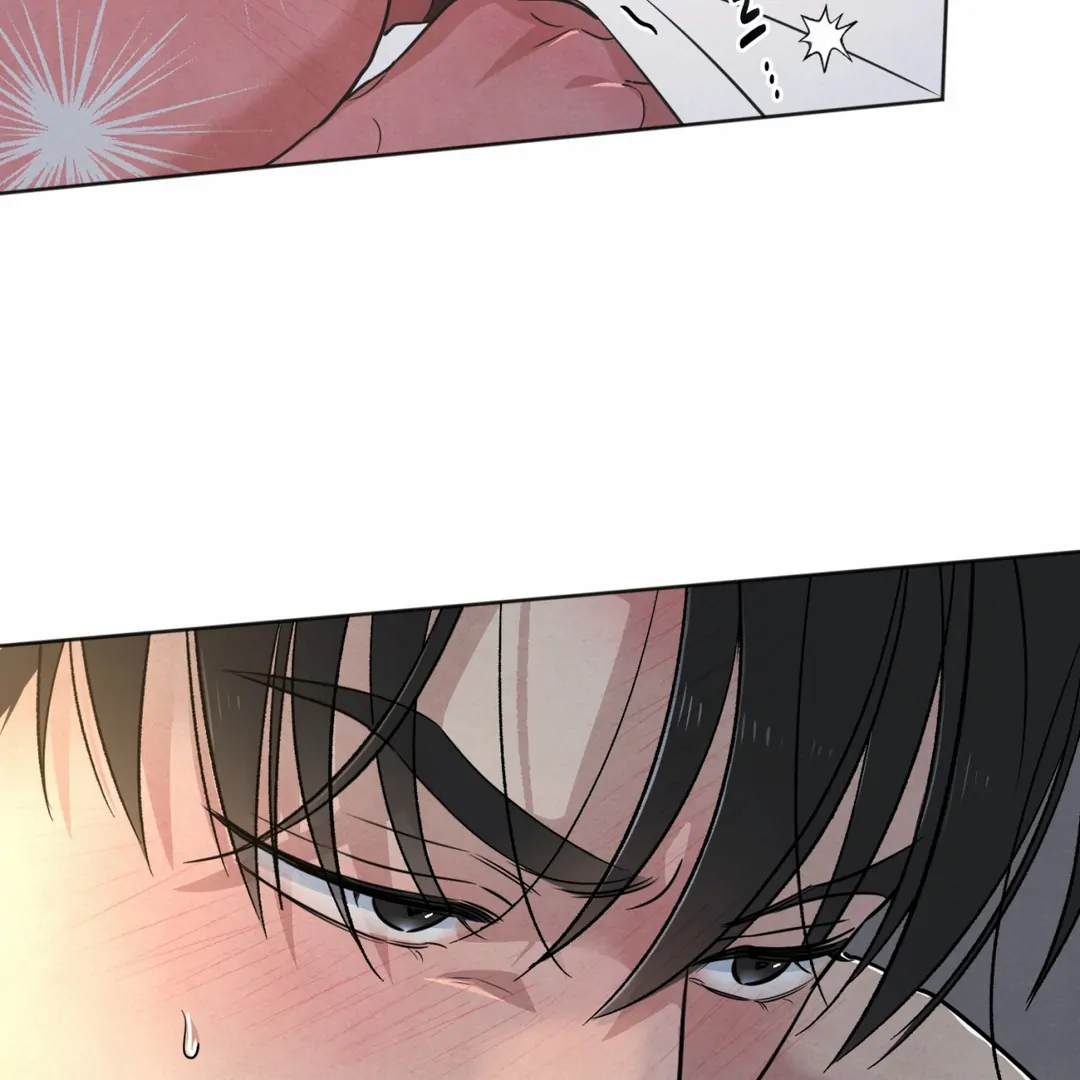 The Circumstances of an idiot Chapter 49 - page 97