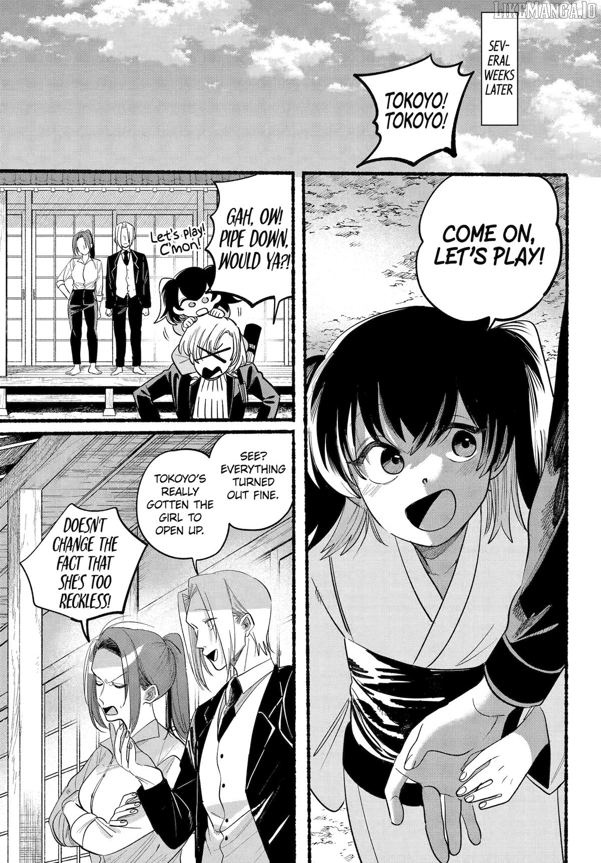 Rokurei: Tenseishi Rinne Kuyakusho Dairokkanbu Joreika Katsudouki Chapter 23 - page 11