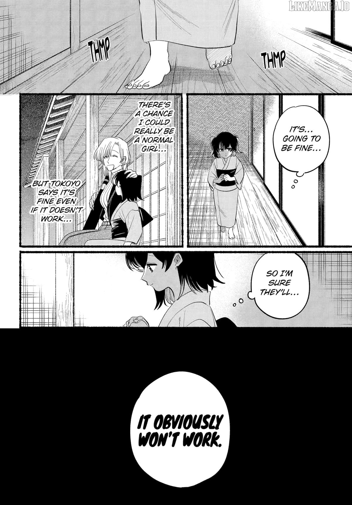 Rokurei: Tenseishi Rinne Kuyakusho Dairokkanbu Joreika Katsudouki Chapter 23 - page 20