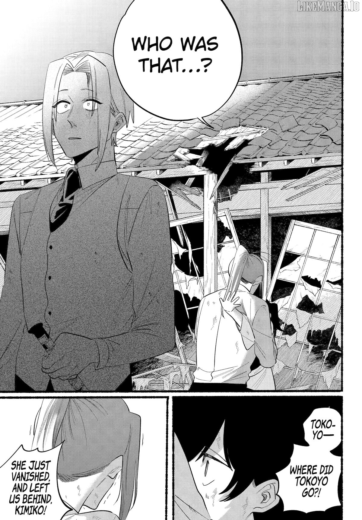 Rokurei: Tenseishi Rinne Kuyakusho Dairokkanbu Joreika Katsudouki Chapter 23 - page 26