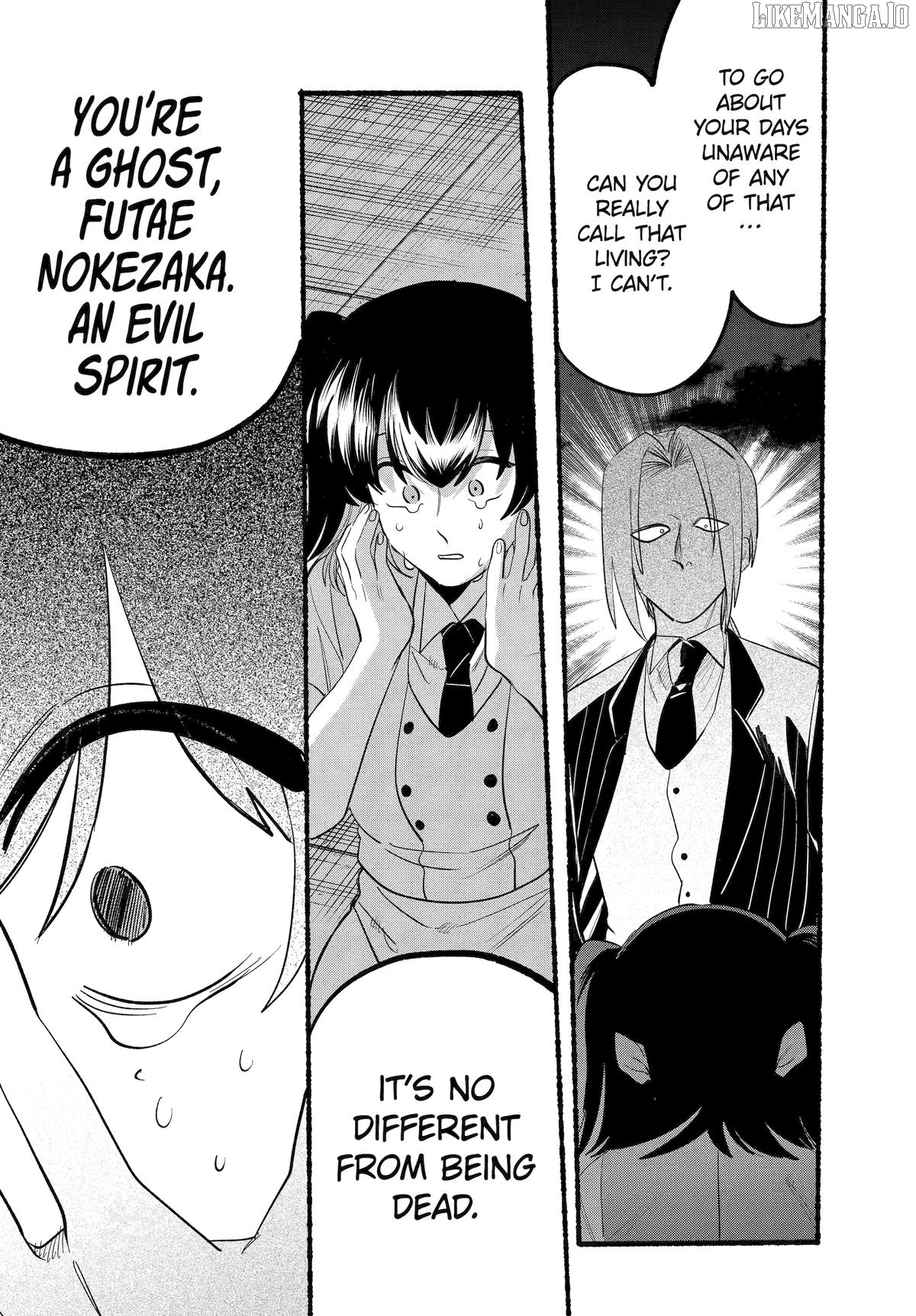 Rokurei: Tenseishi Rinne Kuyakusho Dairokkanbu Joreika Katsudouki Chapter 23 - page 31