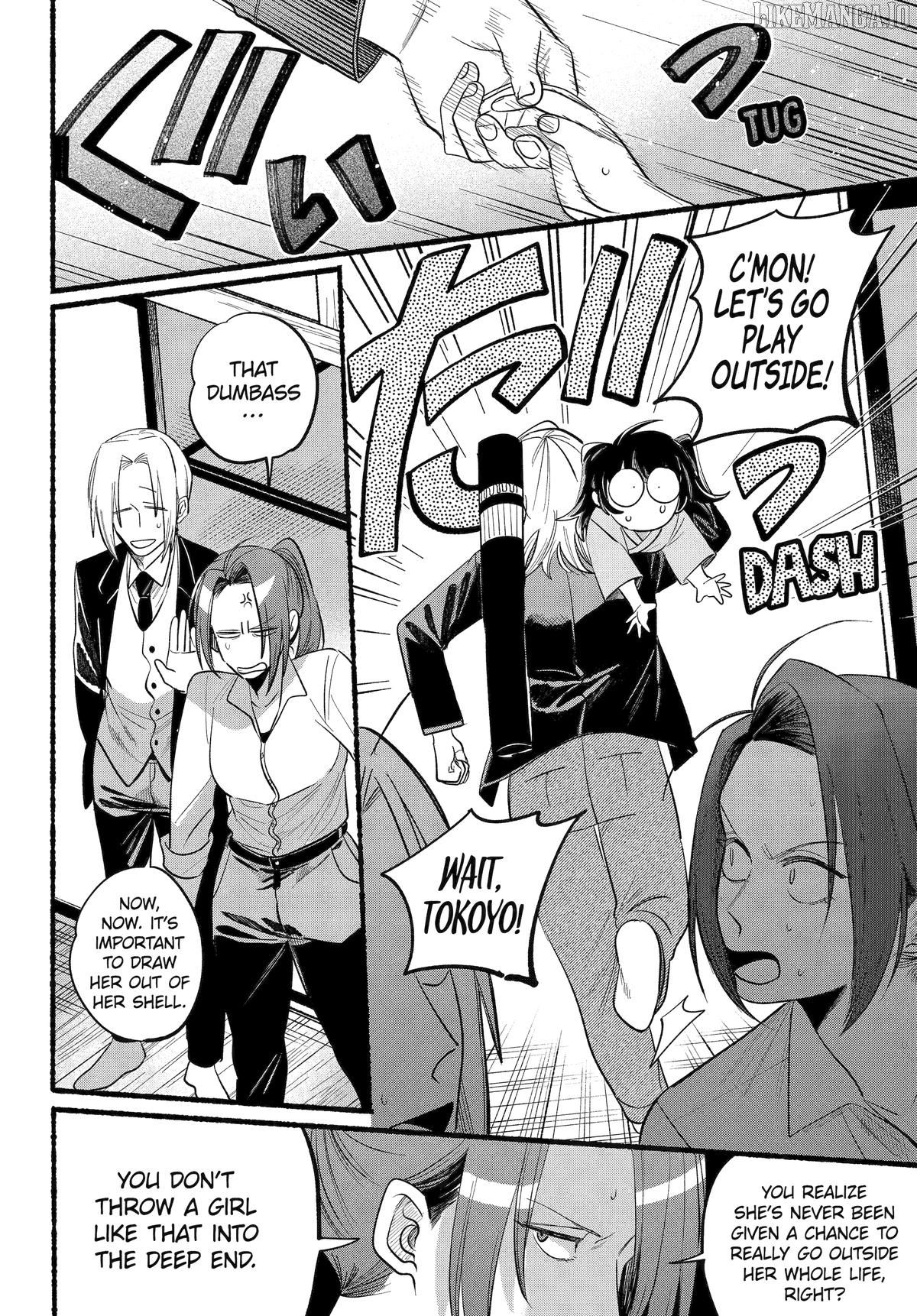 Rokurei: Tenseishi Rinne Kuyakusho Dairokkanbu Joreika Katsudouki Chapter 23 - page 4