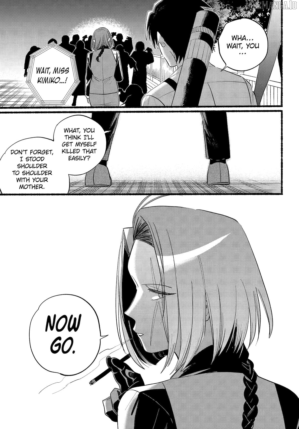 Rokurei: Tenseishi Rinne Kuyakusho Dairokkanbu Joreika Katsudouki Chapter 24 - page 17