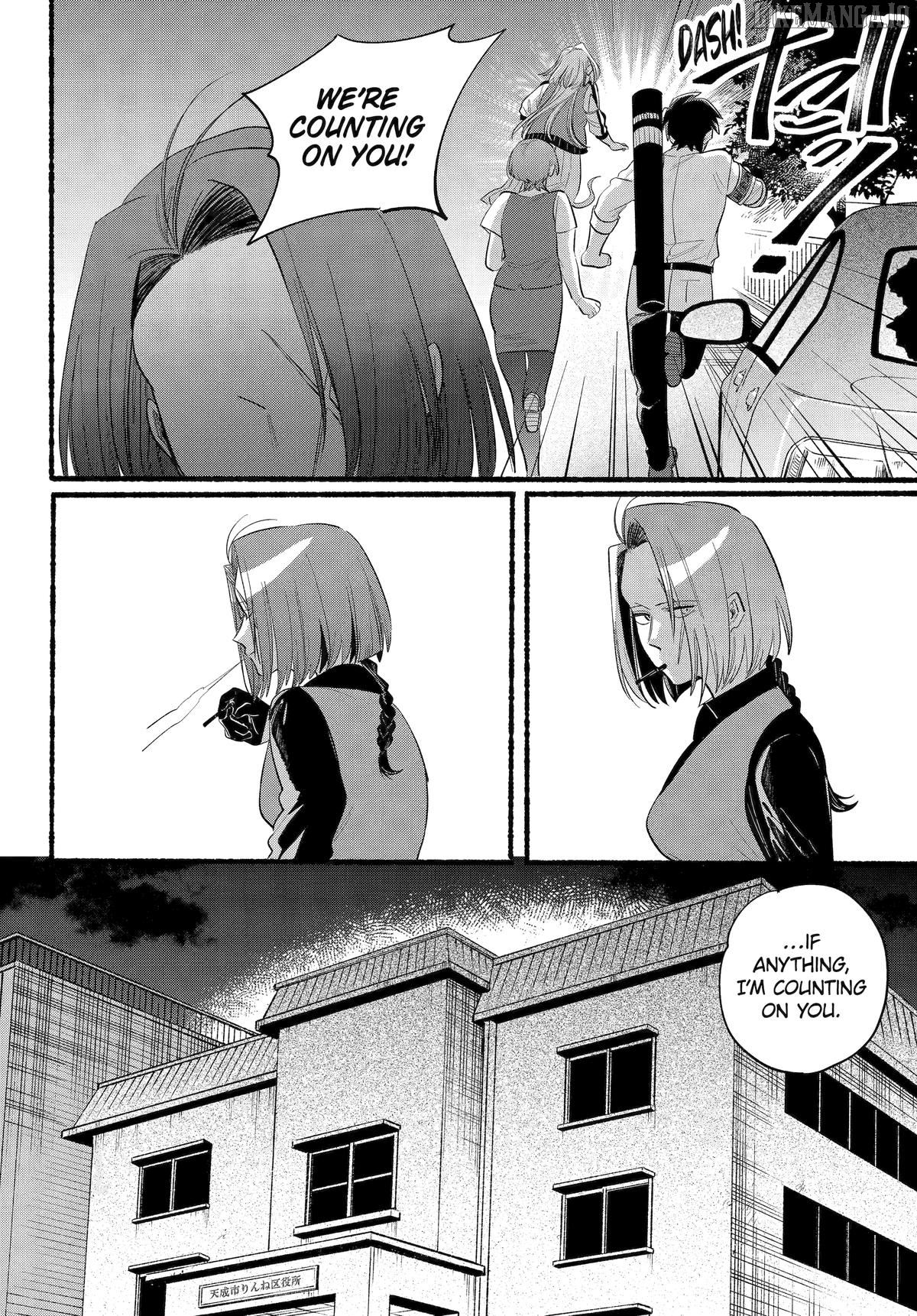 Rokurei: Tenseishi Rinne Kuyakusho Dairokkanbu Joreika Katsudouki Chapter 24 - page 18