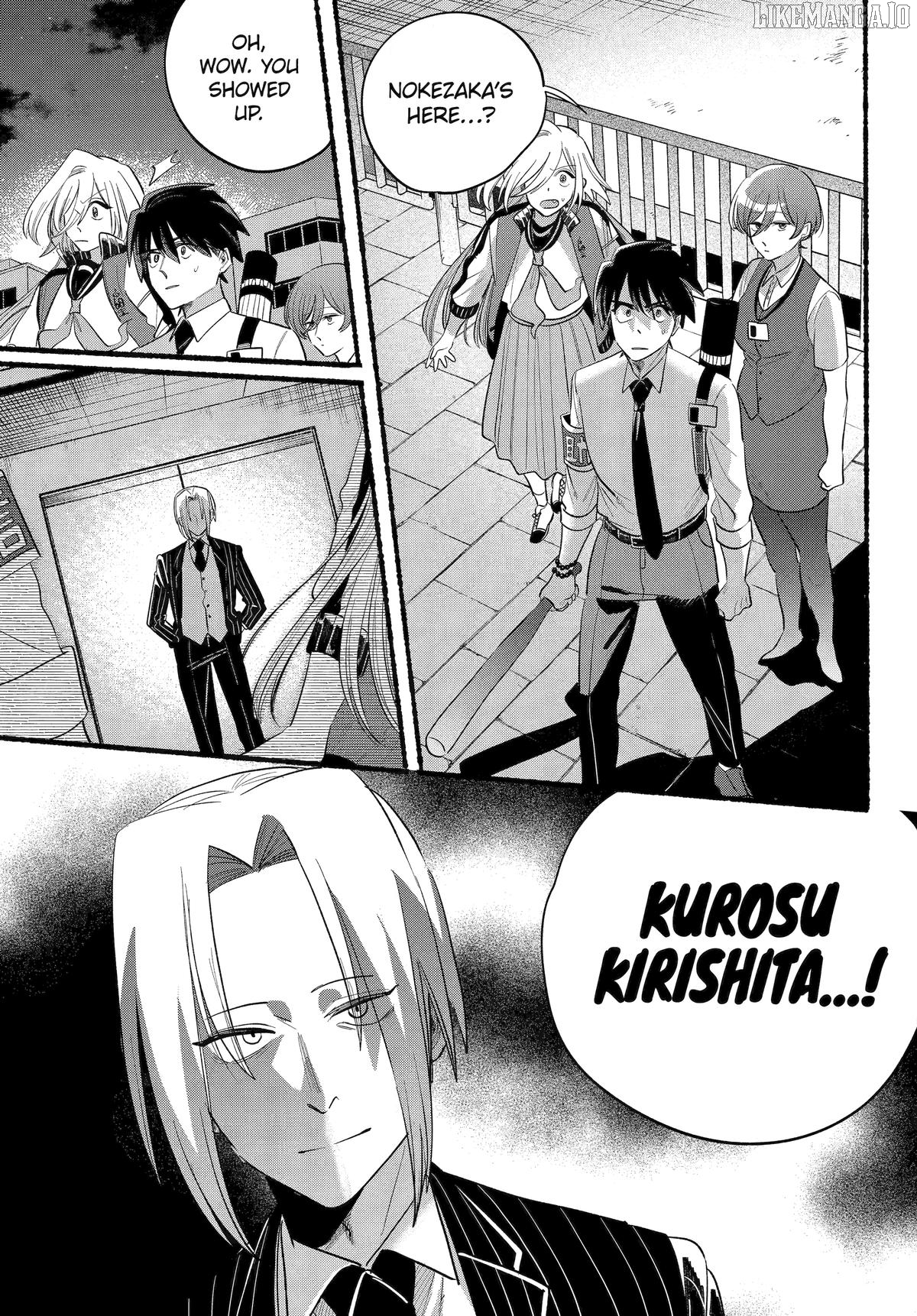 Rokurei: Tenseishi Rinne Kuyakusho Dairokkanbu Joreika Katsudouki Chapter 24 - page 19