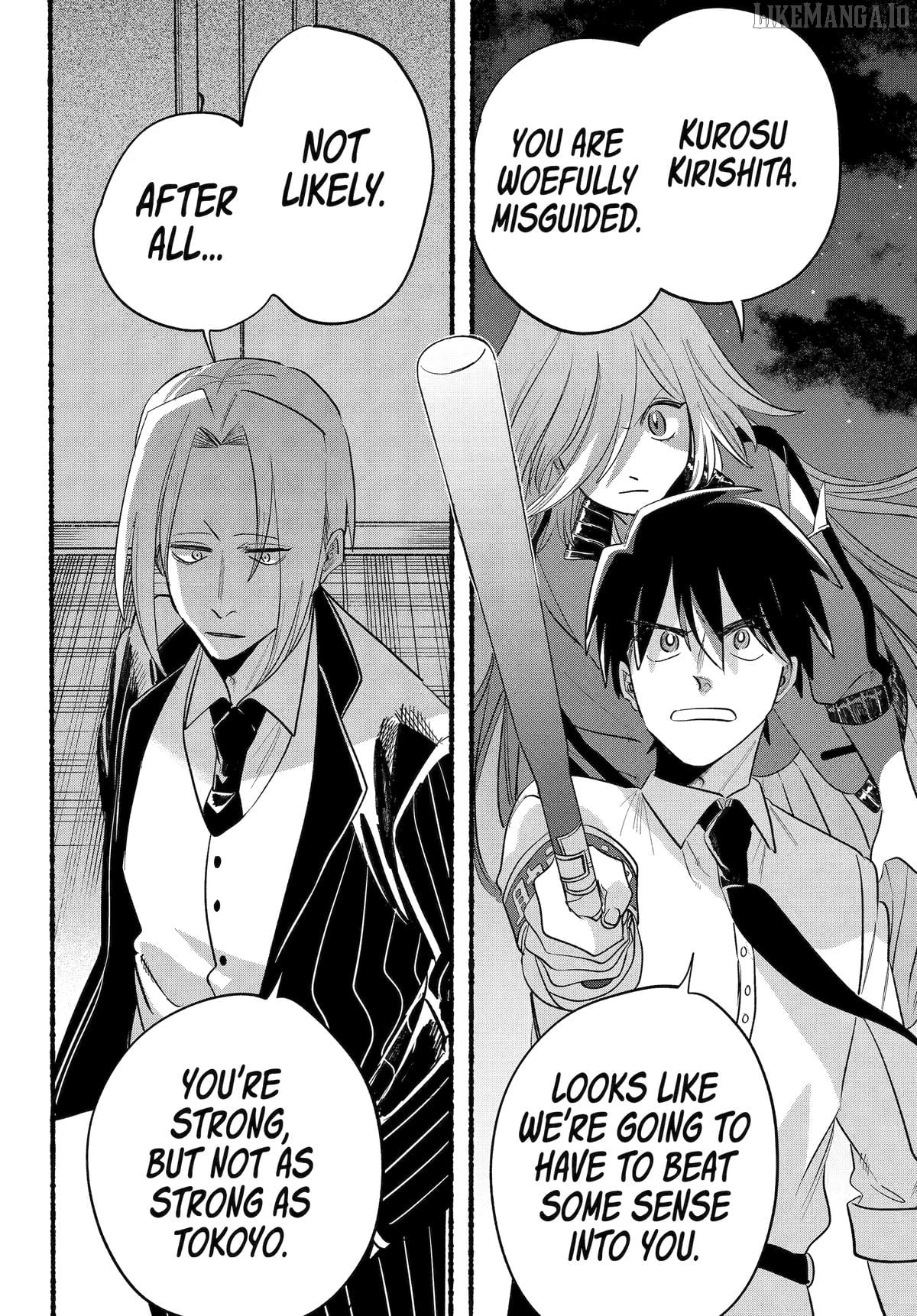 Rokurei: Tenseishi Rinne Kuyakusho Dairokkanbu Joreika Katsudouki Chapter 24 - page 24