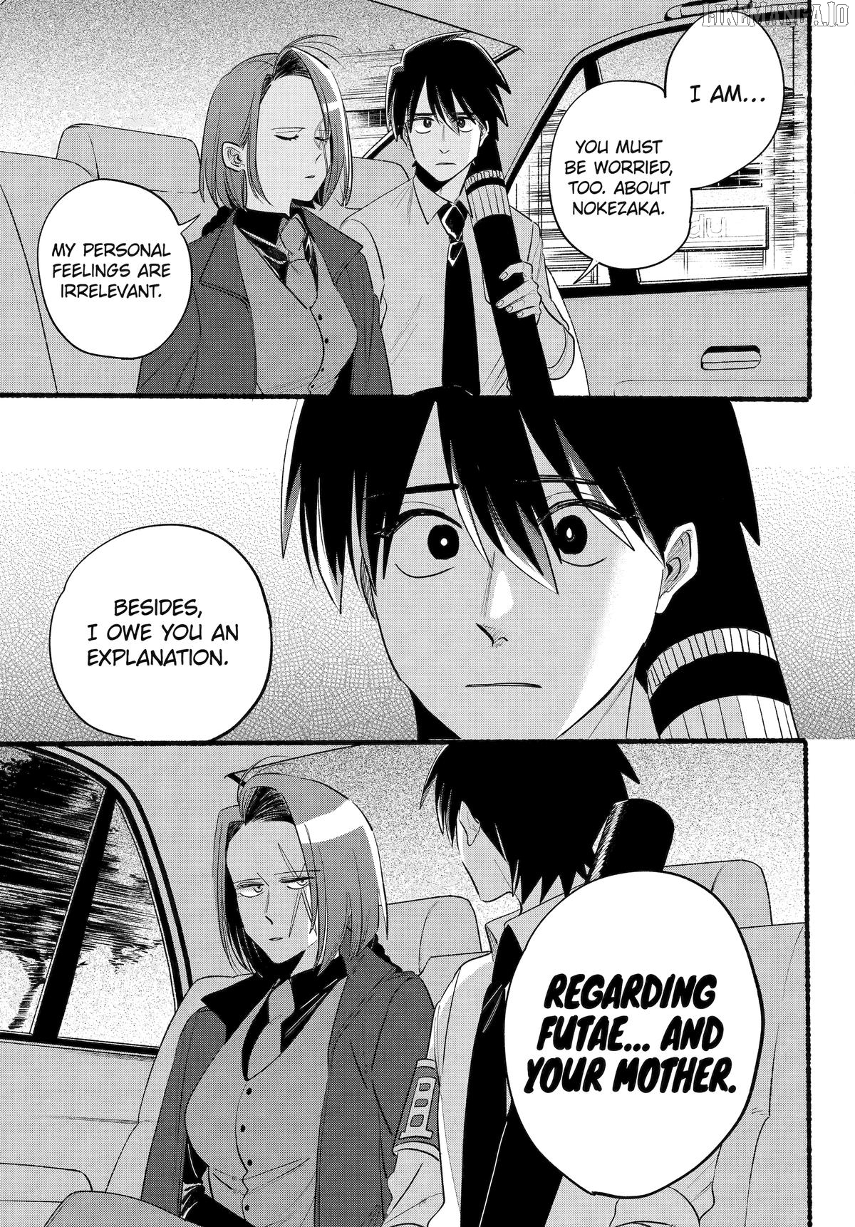 Rokurei: Tenseishi Rinne Kuyakusho Dairokkanbu Joreika Katsudouki Chapter 24 - page 5