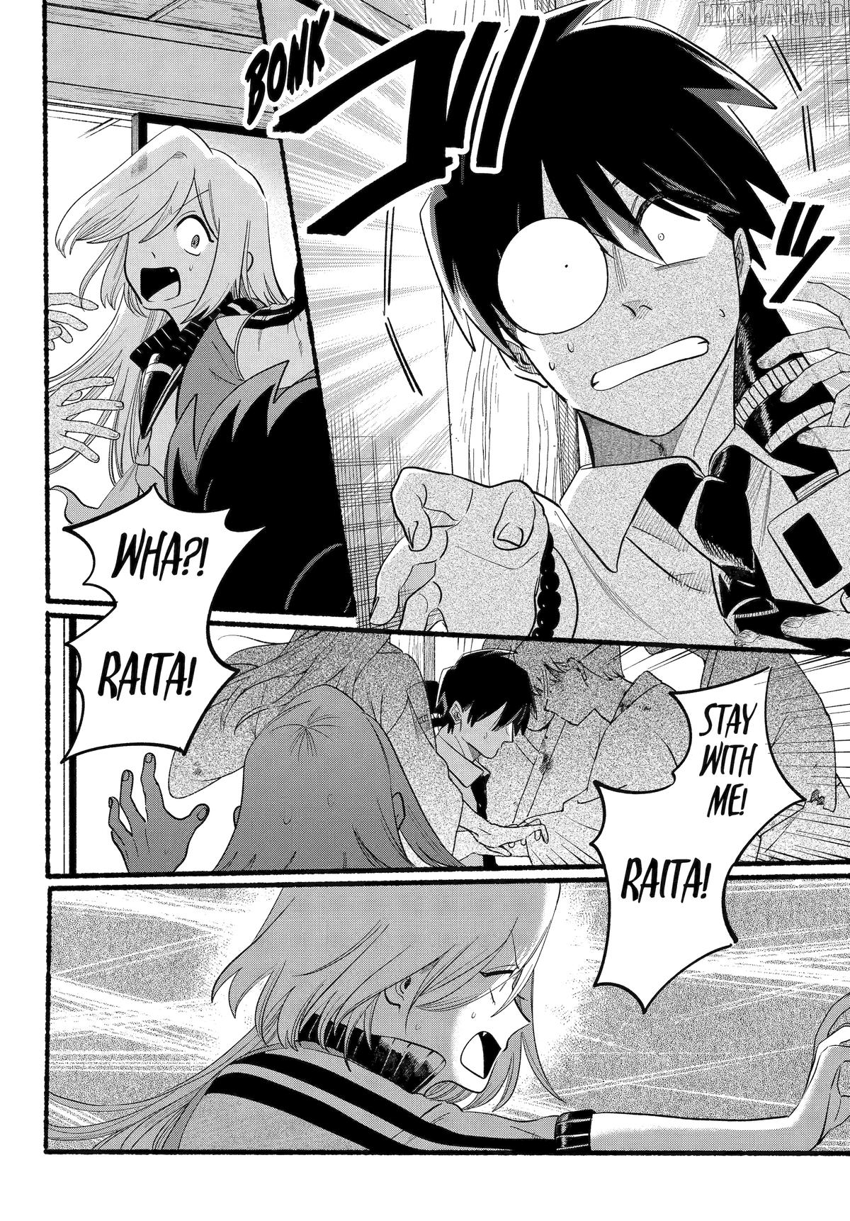 Rokurei: Tenseishi Rinne Kuyakusho Dairokkanbu Joreika Katsudouki Chapter 25 - page 14