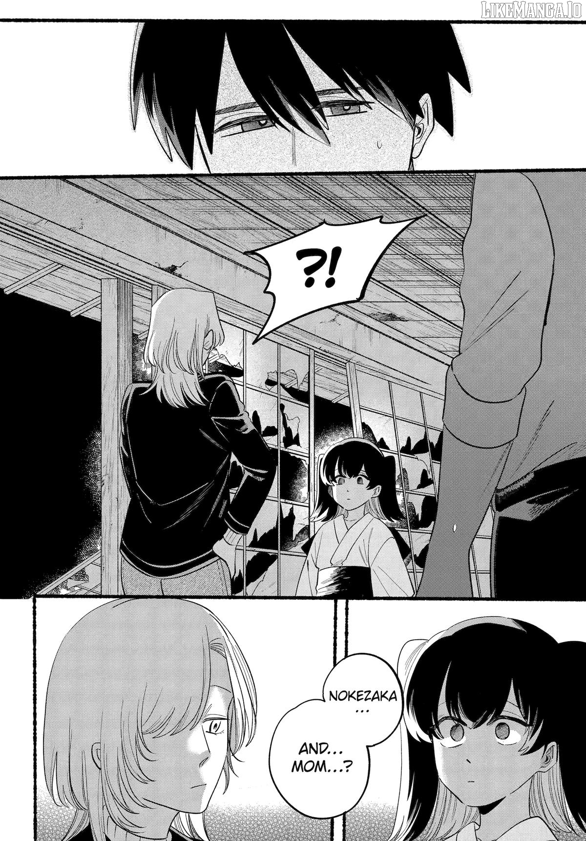 Rokurei: Tenseishi Rinne Kuyakusho Dairokkanbu Joreika Katsudouki Chapter 25 - page 16