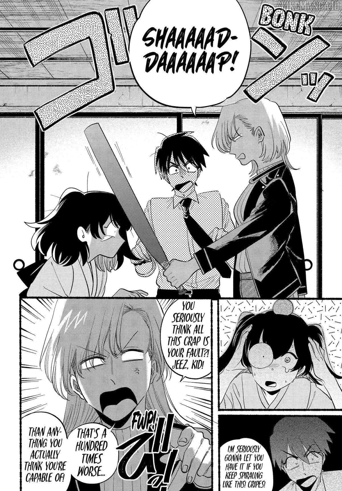 Rokurei: Tenseishi Rinne Kuyakusho Dairokkanbu Joreika Katsudouki Chapter 25 - page 20
