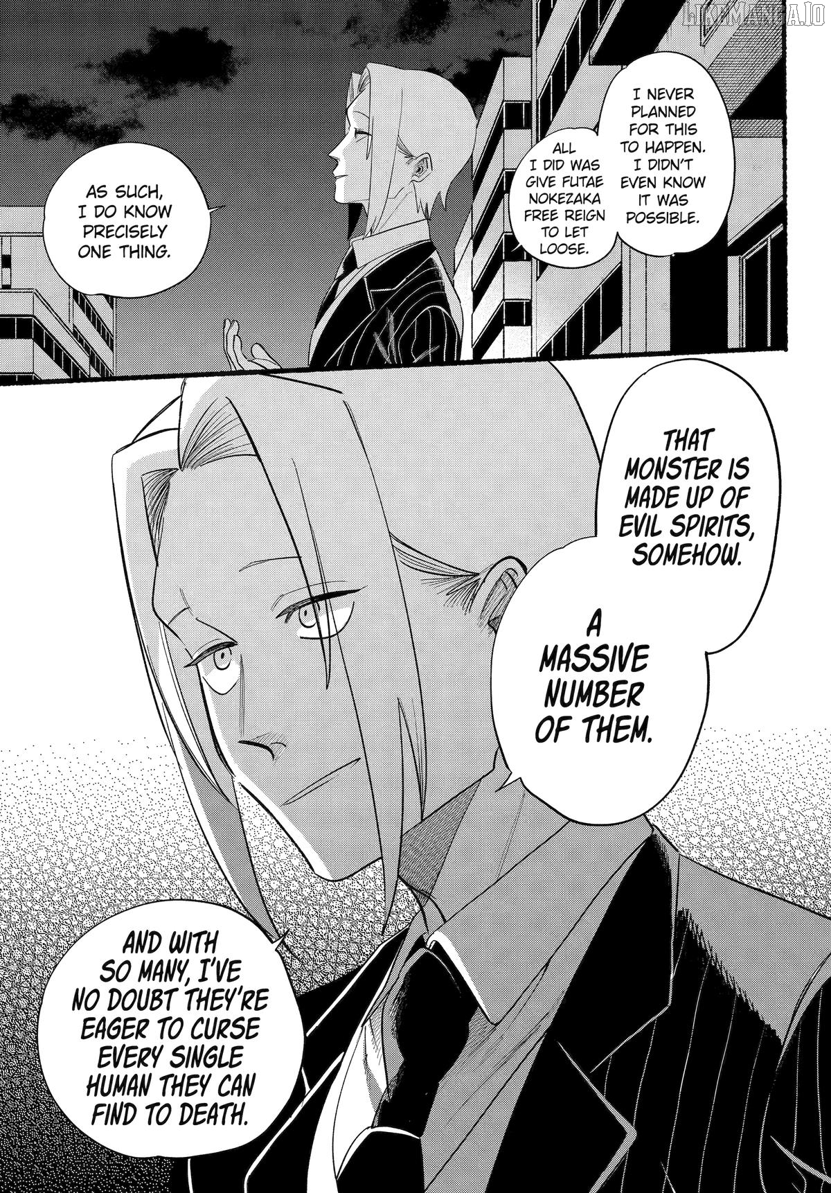 Rokurei: Tenseishi Rinne Kuyakusho Dairokkanbu Joreika Katsudouki Chapter 25 - page 3