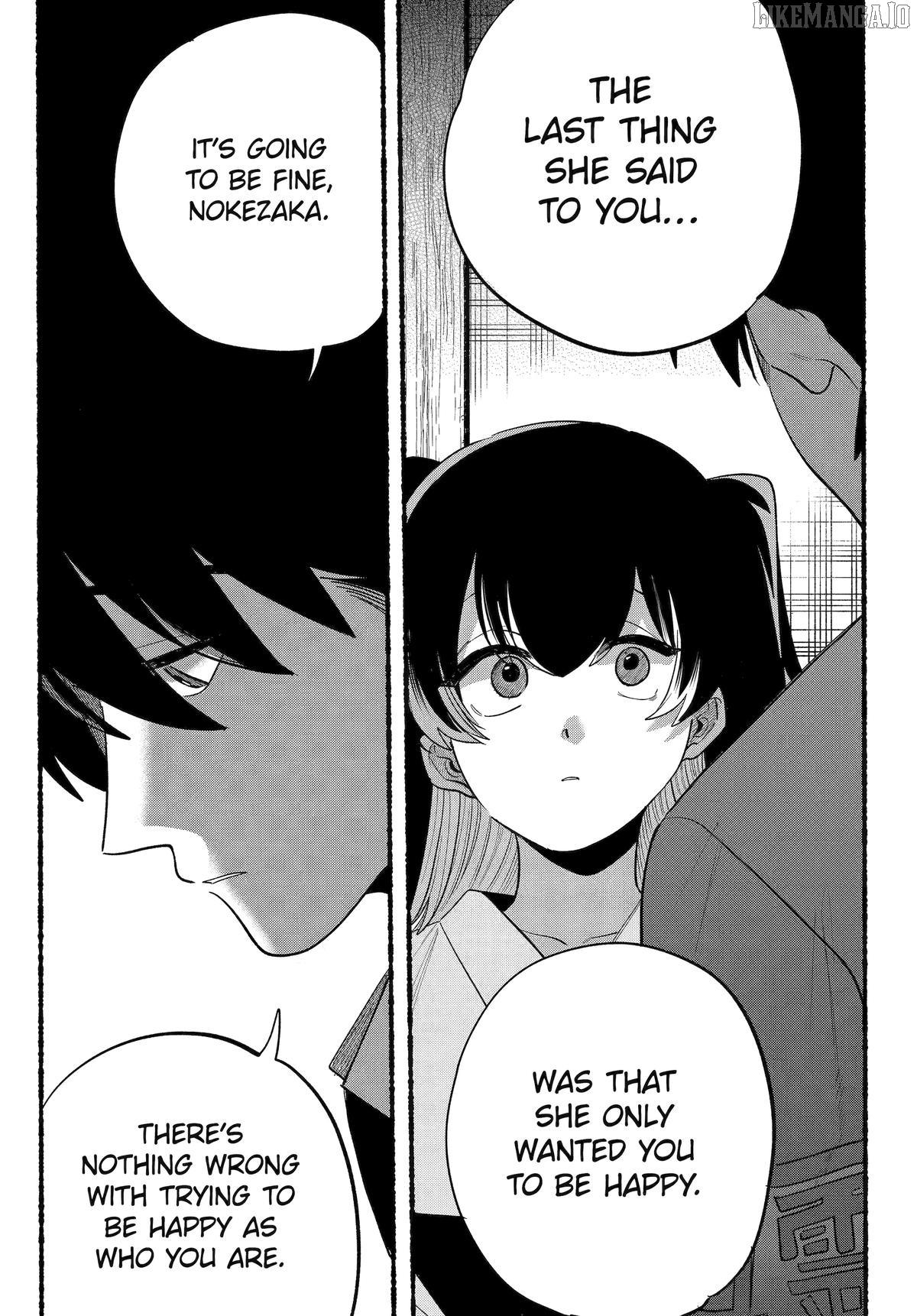 Rokurei: Tenseishi Rinne Kuyakusho Dairokkanbu Joreika Katsudouki Chapter 25 - page 33