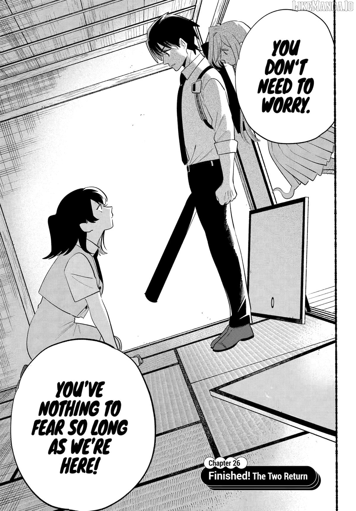 Rokurei: Tenseishi Rinne Kuyakusho Dairokkanbu Joreika Katsudouki Chapter 26 - page 1