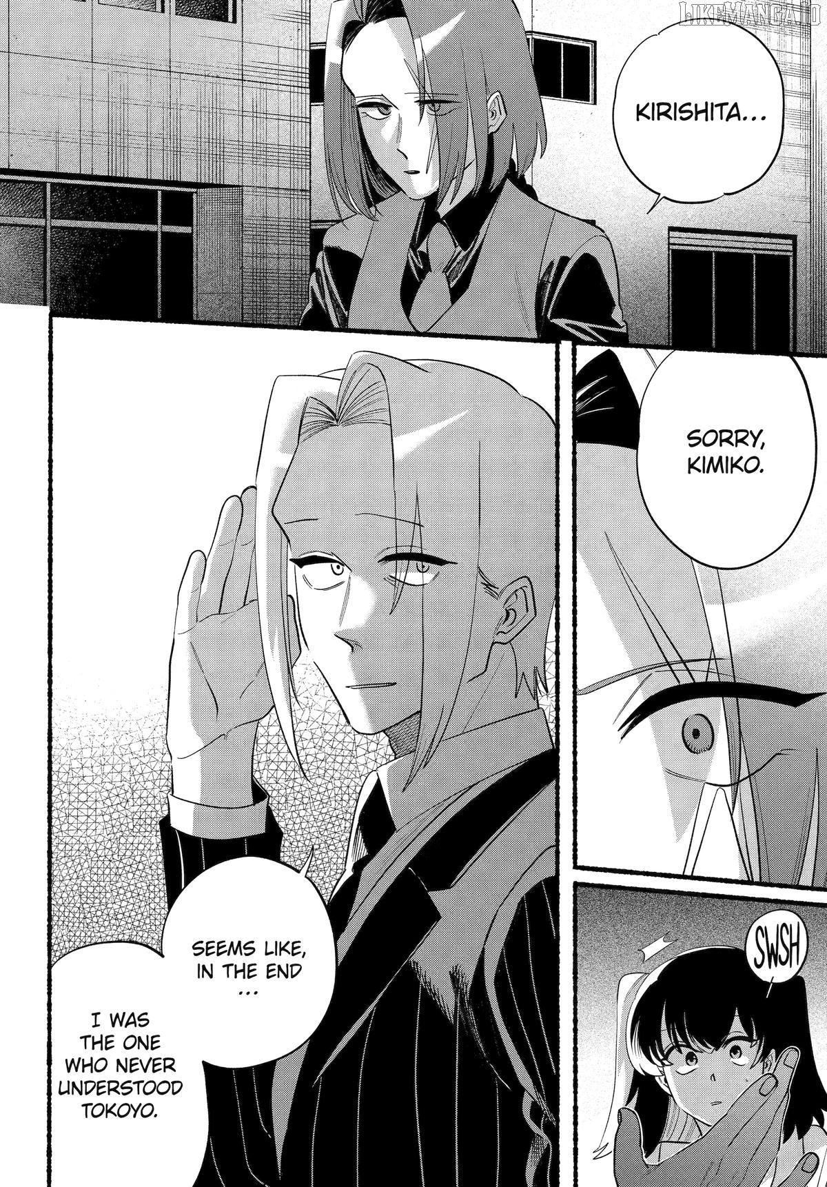 Rokurei: Tenseishi Rinne Kuyakusho Dairokkanbu Joreika Katsudouki Chapter 27 - page 12