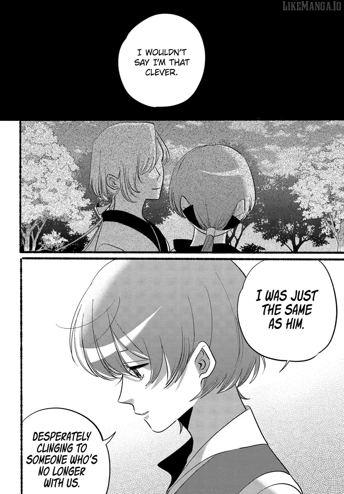 Rokurei: Tenseishi Rinne Kuyakusho Dairokkanbu Joreika Katsudouki Chapter 27 - page 16