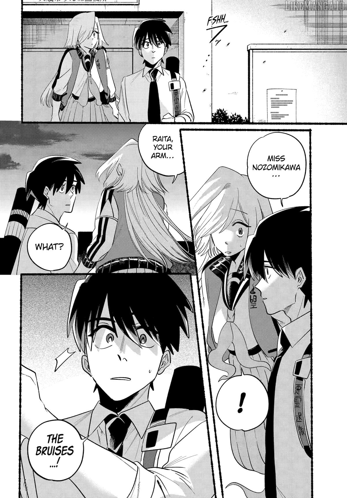 Rokurei: Tenseishi Rinne Kuyakusho Dairokkanbu Joreika Katsudouki Chapter 27 - page 18
