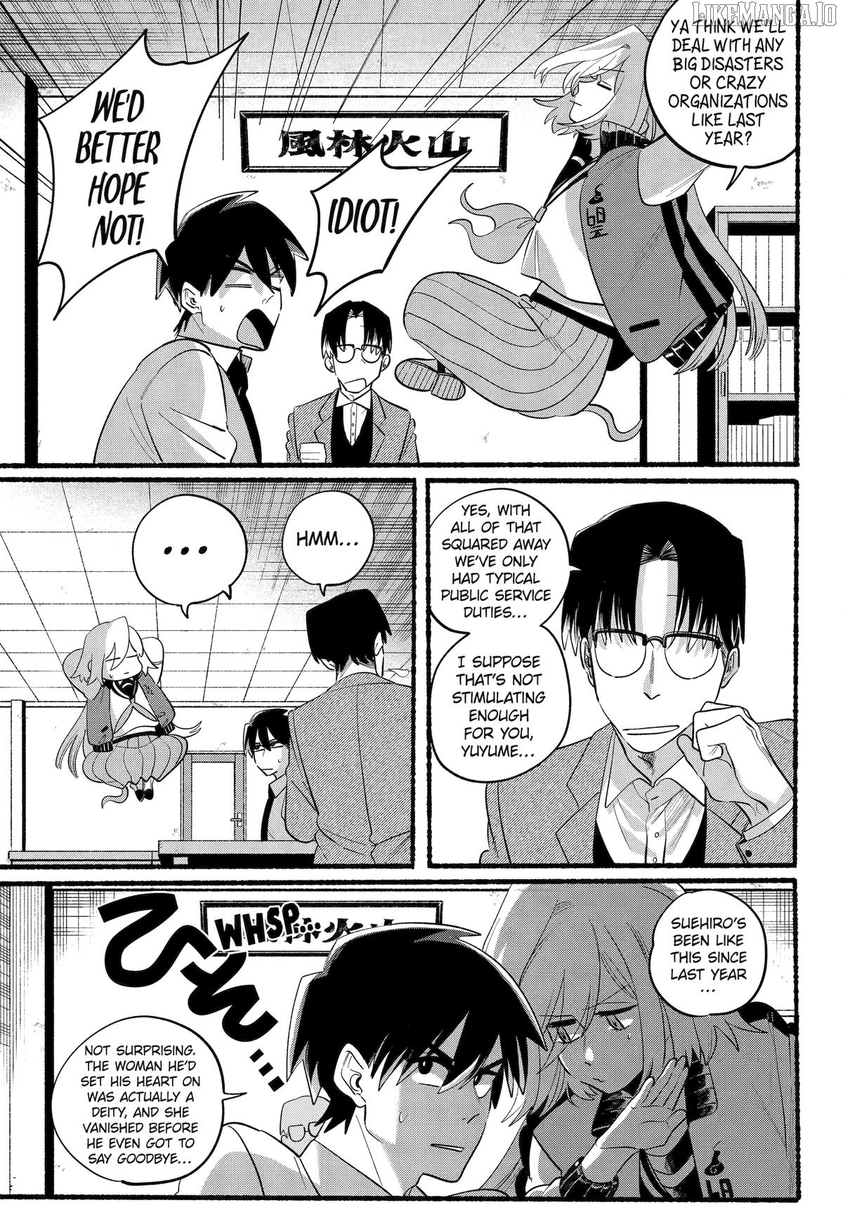 Rokurei: Tenseishi Rinne Kuyakusho Dairokkanbu Joreika Katsudouki Chapter 27 - page 21