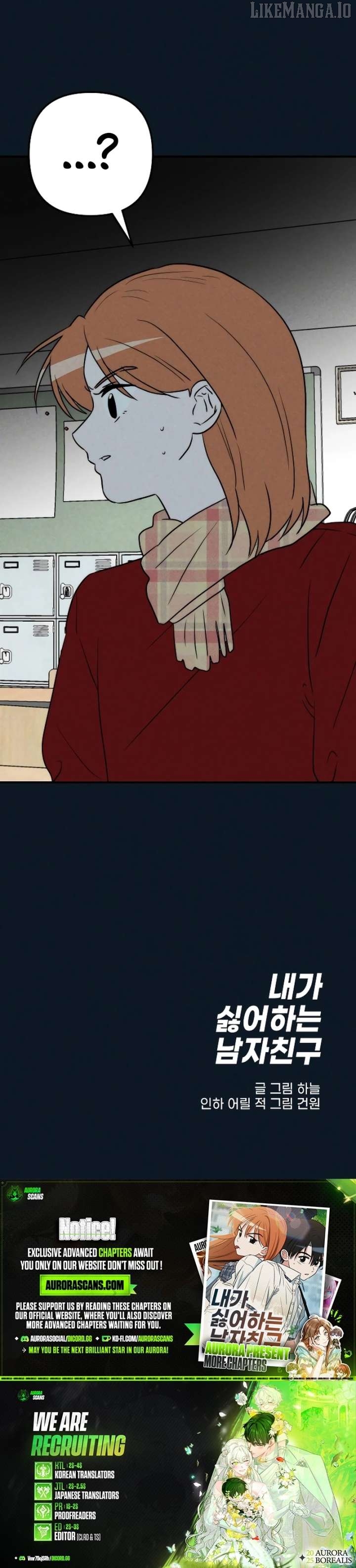 The Boyfriend I Hate Chapter 32 - page 18
