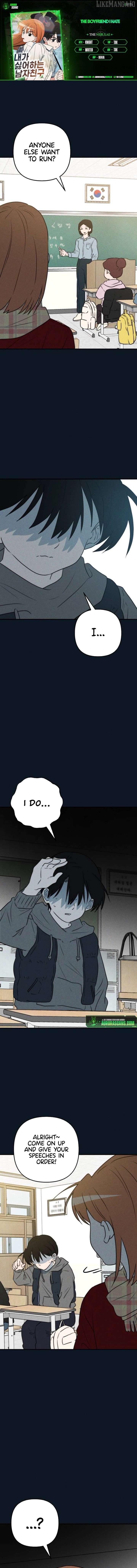 The Boyfriend I Hate Chapter 33 - page 1