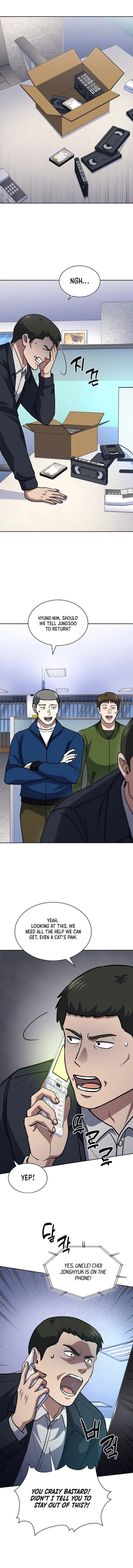 Reset Life of Regression Police Chapter 124 - page 1