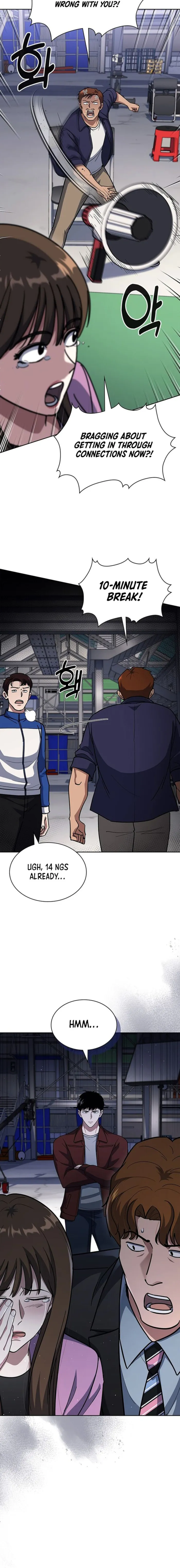 Reset Life of Regression Police Chapter 124 - page 13