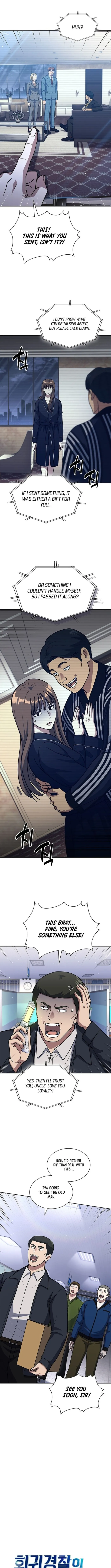 Reset Life of Regression Police Chapter 124 - page 2