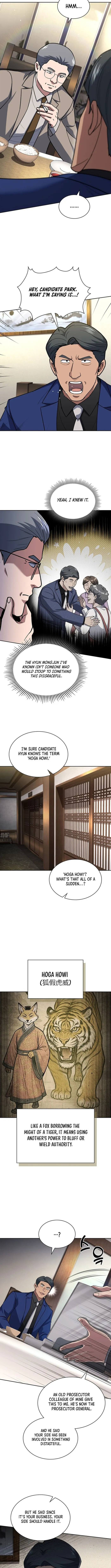 Reset Life of Regression Police Chapter 124 - page 4