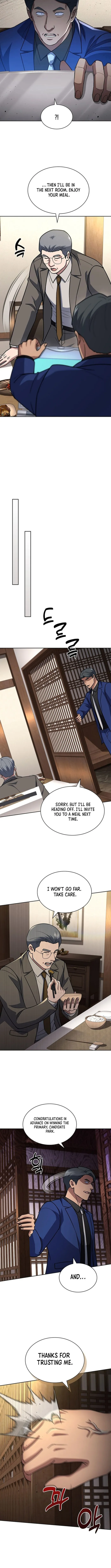 Reset Life of Regression Police Chapter 124 - page 5