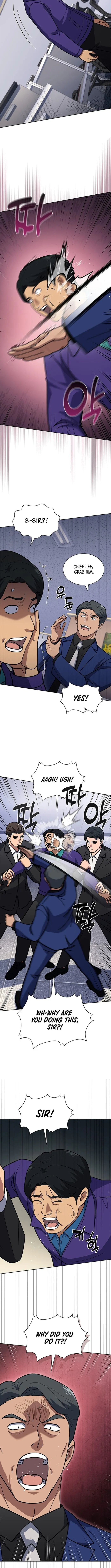 Reset Life of Regression Police Chapter 124 - page 7