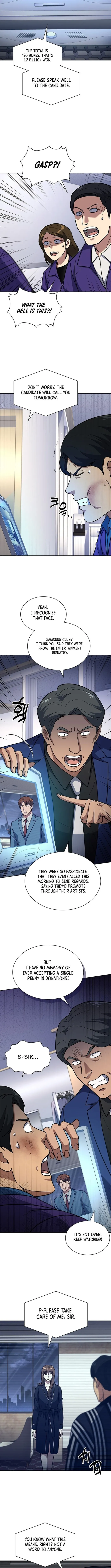 Reset Life of Regression Police Chapter 124 - page 9