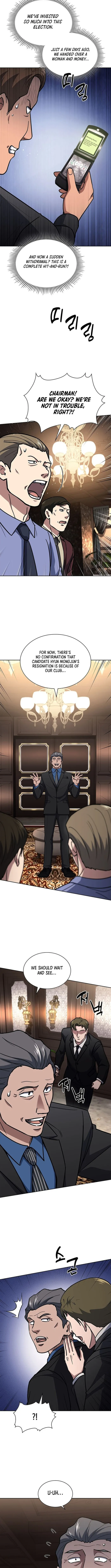 Reset Life of Regression Police Chapter 125 - page 5