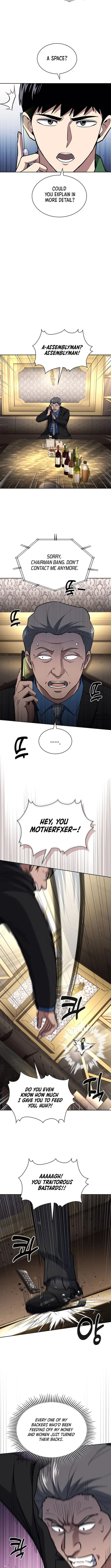 Reset Life of Regression Police Chapter 125 - page 9