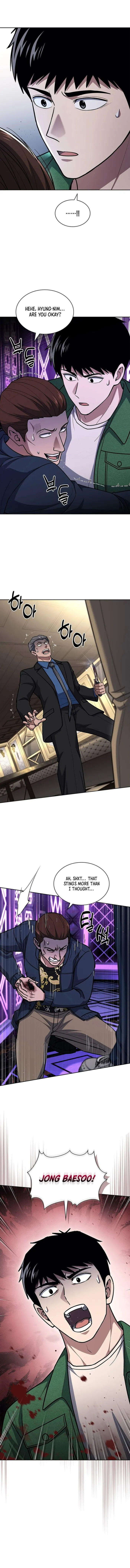 Reset Life of Regression Police Chapter 126 - page 1