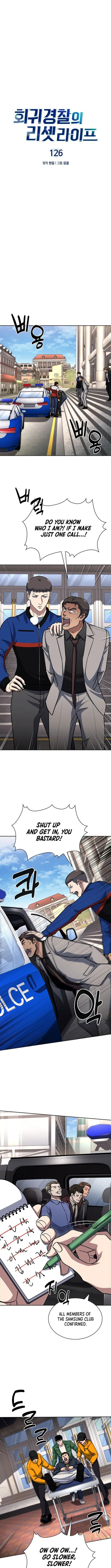 Reset Life of Regression Police Chapter 126 - page 2