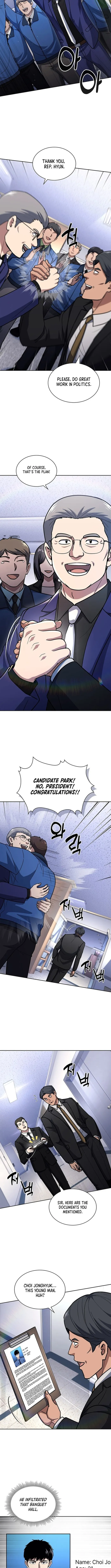 Reset Life of Regression Police Chapter 126 - page 7