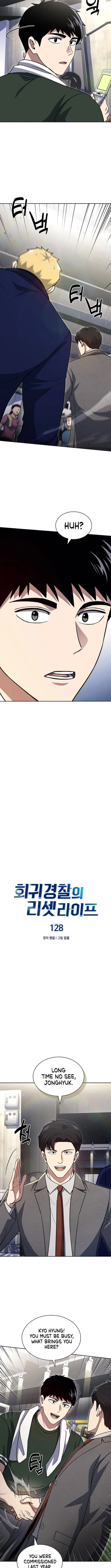 Reset Life of Regression Police Chapter 128 - page 4